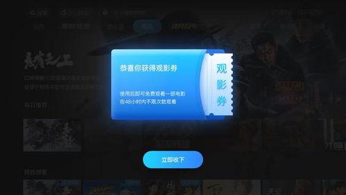 国产图片真实视频网站,国产图片视频网站深度解析