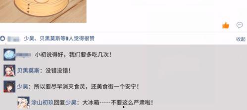 国产绿帽视频第一页,第一页内容深度解析