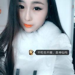 国产乱爱视频眯眯爱,揭秘“眯眯爱”现象背后的情感纠葛
