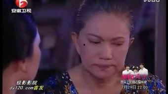 国产普通话绳艺视频下载