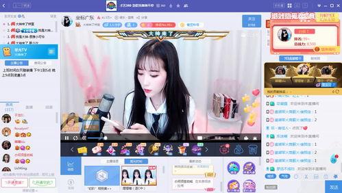 国产免费cc视频播放,尽在指尖流光岁月