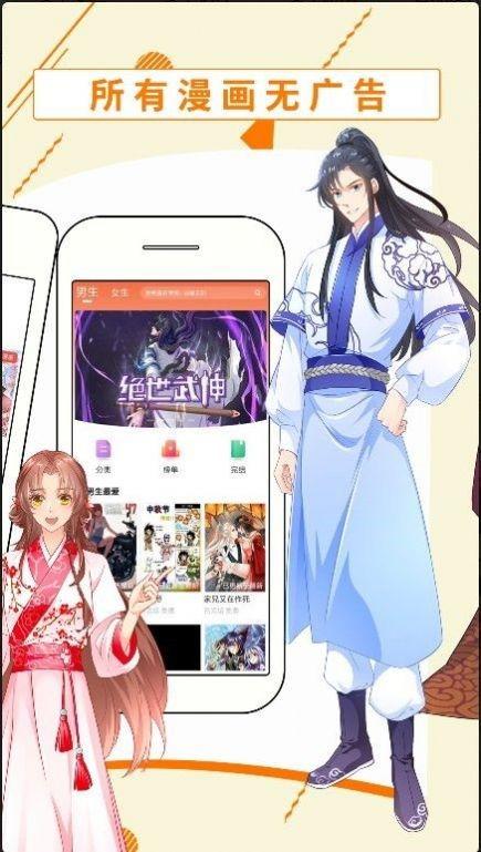 阿v视频i免费现看国产视频漫画,免费畅享国产视频、漫画的视听盛宴