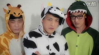 国产三贱客之牛奶哥视频,爆笑演绎牛奶界的“笑果”传奇