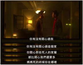 国产厕所视频系列,揭秘中国厕所革命背后的故事