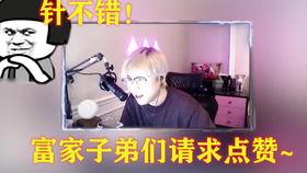 国产免费36D视频,揭秘热门影视作品中的性感魅力