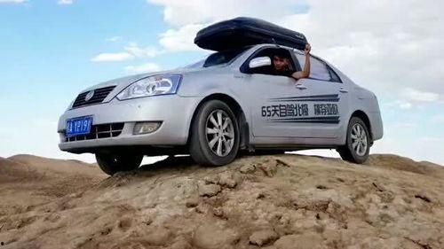 国产自驾游视频,国产自驾游视频中的绝美风景与人文之旅