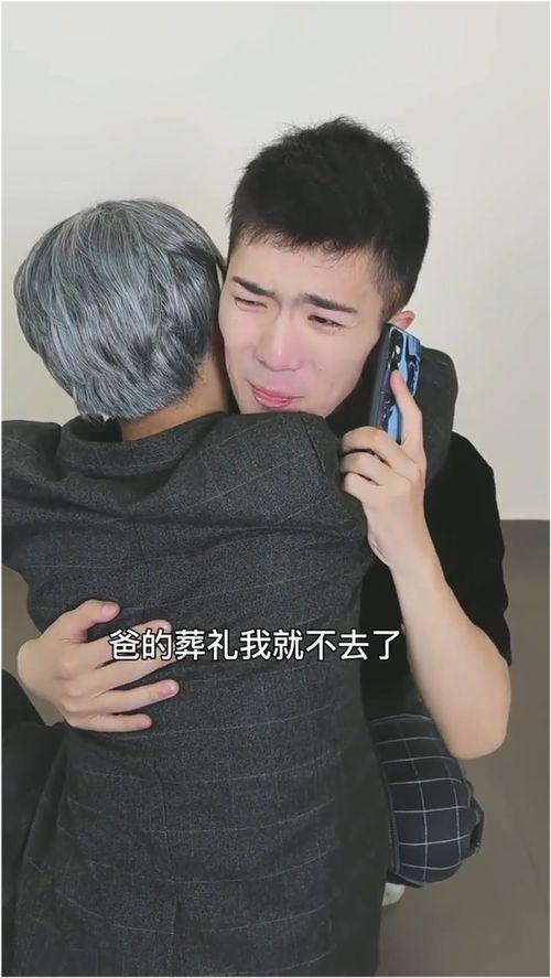 国产剧离谱车祸视频播放,离谱特效引发网友热议