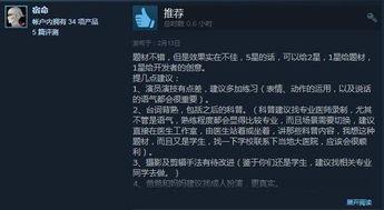 国产高中生视频网站,青春记忆的云端汇聚地