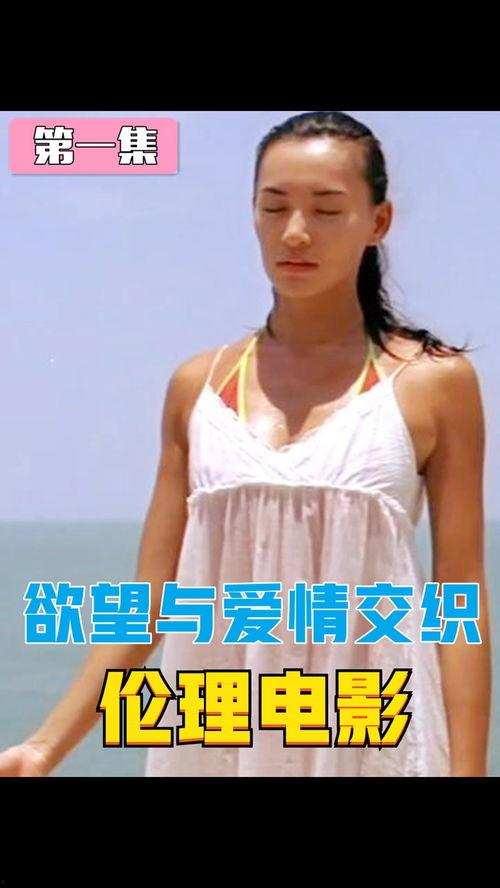 国产电影无解说视频网站,沉浸式观影体验，带你领略光影魅力