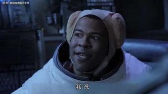 国产动漫黑人搞笑视频,国产动漫黑人搞笑视频集锦