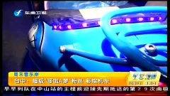 国产超级a高清视频,视觉盛宴，引领影视新潮流