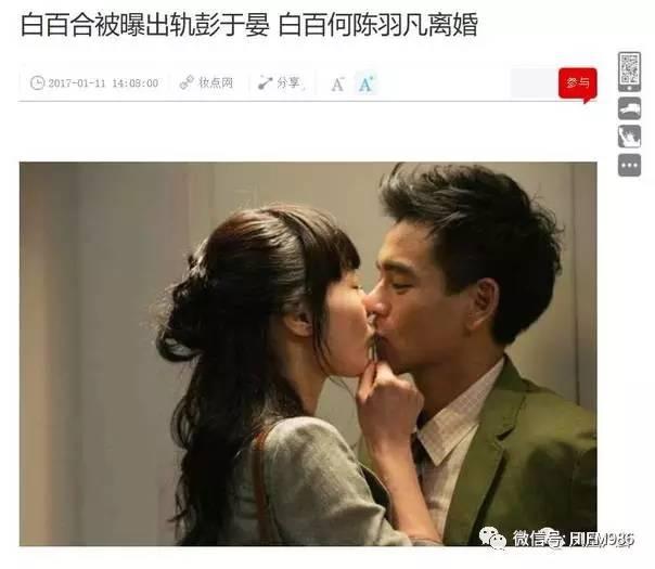 国产年轻百合视频,甜蜜瞬间尽收眼底