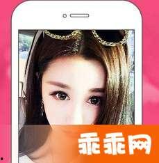 国产直播视频  百度云,云端盛宴，云端生活新体验