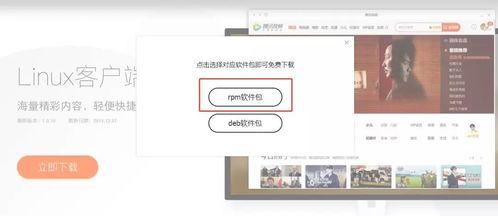 国产操视频网站在线视频,在线观看，畅享精彩瞬间