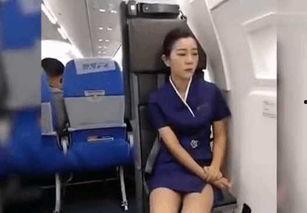 国产空姐视频 mp4,MP4视频中的优雅瞬间