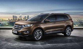 国产锐界对撞测试视频