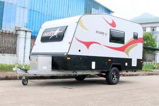 国产两个人房车图片视频,移动家园，尽享户外生活新体验