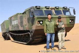 国产履带车视频,性能卓越，驰骋疆场