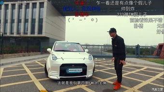 国产gtr视频大全,激情驾驭，速度与激情的完美融合