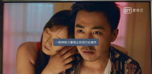 免费国产爱视频在线观看,免费爱视频在线观看指南