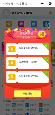 国产重磅福利视频,揭秘中国影视产业新风向