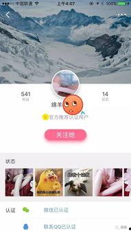 色视频国产免费观看平台,畅享视听盛宴的秘密通道