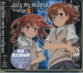 视频是国产动画的歌曲